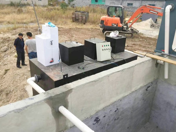 小型生活污水處理設(shè)備
